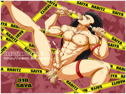 double_penetration dragon_ball dragon_ball_z femboy gay male male_only raditz tagme yaoi