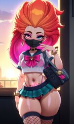 aspect host from league of legends