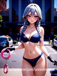 Disney Rule 34 Image