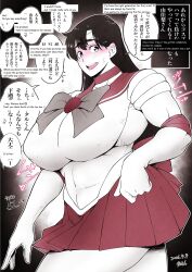 original character fan art