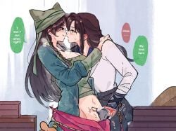 character request from where winds meet by artist request