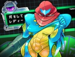 armored samus from metroid