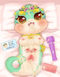 chinese zodiac fan art