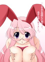 00s Rule 34 Image