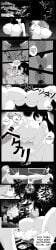 absorption_vore absurd_res breasts conjoined duo female female/female fused fusion half-fused hi_res human idolmonkeh jojo_reference long_image mammal merging music nude saki solo song tall_image