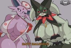 eeveelution from halloween by knightmoonlight98