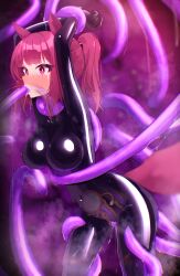 Akane Bloodmoon Rule 34 Image