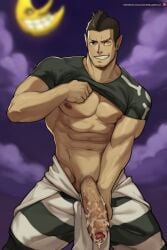 Free (Soul Eater) Rule 34 Image