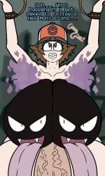 gastly from pokemon by guavagrunt