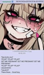 begging begging_for_more cumming dokidomiki get_pregnant_(meme) good_boy gyaru impregnation_request longer_than_10_seconds miki_(dokidomiki) moan moaning plap plap_(sound) running_mascara runny_makeup shorter_than_30_seconds sound sound_effects still_image_with_sound tagme vertical_video video voice voice_acted