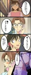 detective_conan eri_kisaki ran_mouri sex_toy tagme