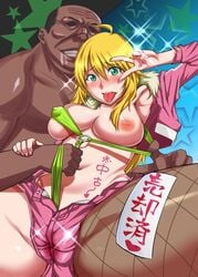 1boy ahoge areolae arukooru blonde_hair body_writing bush dark-skinned_male dark_skin drooling erect_nipples fat_man female fishnet_pantyhose fishnets glint green_eyes grin heart hoshii_miki idolmaster jacket legwear_under_shorts miki_hoshii nipples no_eyes pantyhose saliva short_shorts shorts smile star tear teeth text tongue tongue_out translated unbuttoned v v_over_eyes