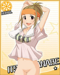 manabe itsuki from idolmaster
