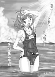 1boy androgynous balls_in_swimsuit canon_crossdressing crossdressing crossdressing_male femboy girly idolmaster male male_only nipple_bulge penis_in_swimsuit ryou_akizuki solo solo_male swimsuit tagme trap