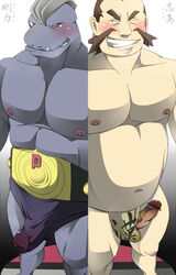 bara blush chuck_(pokemon) color human interspecies machoke male male_only multiple_males pokemon pokemon_(species) shun1124