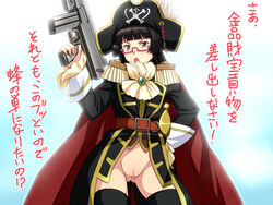 female bangs belt black_hair black_legwear blunt_bangs cape censored chiaki_kurihara epaulettes glasses gun hand_on_hip hand_on_hips hat hime_cut miniskirt_pirates mouretsu_pirates open_mouth pink-framed_glasses pirate_hat poncho! poncho_s pussy semi-rimless_glasses solo thighhighs translation_request under-rim_glasses weapon