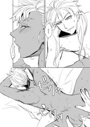 archer_(fate) cu_chulainn_(fate) fate/stay_night fate_(series) tagme