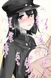 akitsu_maru_(kantai_collection) black_eyes black_hair blush breasts breasts_out female from_side grey_eyes hat kantai_collection large_breasts looking_at_viewer looking_to_the_side male military military_uniform paizuri paizuri_under_clothes pale_skin peaked_cap poshi_(ginmokusei) short_hair simple_background straight tears uniform white_background