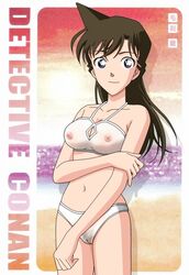 1girl detective_conan female female_focus female_only ran_mouri shounen_sunday solo solo_female solo_focus tagme tms_entertainment white_background