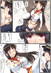 2girls black_hair blush breasts comic cunnilingus female female_admiral_(kantai_collection) highres hime_cut hiyou_(kantai_collection) japanese_clothes kantai_collection long_hair minase_(takaoka_nanase) multiple_girls oral pantyhose pussy pussy_juice ribbon saliva takaoka_nanase text translation_request yuri