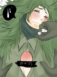 Call Of Duty Rule 34 Image