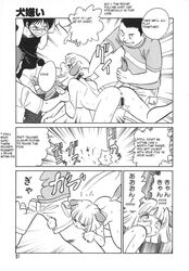 abuse all_fours amputee bite canine collar comic crying fear female fight japanese leash male mammal manga page_51 pussy pussy_juice restrained yantaro_keno