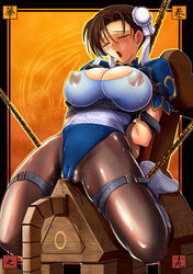 blush bondage boots breasts brown_hair bun_cover cameltoe capcom chun-li cleavage cleavage_cutout closed_eyes crotch_rub double_bun erect_nipples female female_only human kawaraya kawaraya_a-ta large_breasts nipples open_mouth pantyhose pussy_juice see-through skin_tight solo straight_hair street_fighter torture wooden_horse