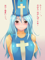 blue_hair blush brown_eyes clothing dragon_quest dragon_quest_iii hat heart_dorobow latex medium_breasts priest_(dq3) smile translation_request