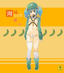 1girls blue_eyes blue_hair female flat_chest hair_bobbles hair_ornament hat key loose_thighhigh lowleg lowleg_panties nipple_piercing nipple_rings nipples nitori_kawashiro no_nose panties piercing pubic_hair radiation_symbol rubber_boots see-through short_hair solo starfall thighhighs tied_hair touhou twintails underwear