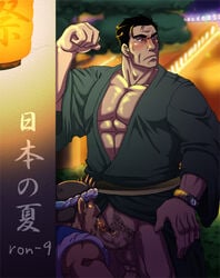 bara black_hair kimono male male_only muscle muscles oral ron9 yaoi