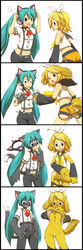 kagamine rin from vocaloid