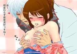 1boy 1girls =@= female gintama gintoki_sakata male shimura_tae tagme