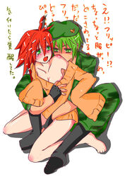 flaky_(htf) flippy_(htf) green_hair happy_tree_friends tagme