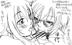 censored drawn heinkel_wolfe hellsing tagme yumie_takagi