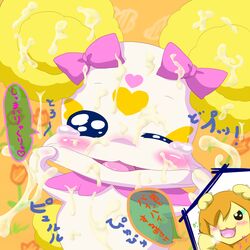 blush bow candy_(smile_precure) cum pop_(smile_precure) pretty_cure smile_precure tagme translation_request tsuma_yoji