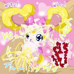 blush bow candy_(smile_precure) cum peeing pretty_cure smile_precure tagme translation_request tsuma_yoji