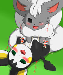 blush cinccino cum cum_on_body emolga japanese_text pokemon tagme tongue_out translation_request