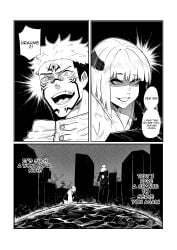 1ambiguous 1boy comic green_(artist) jujutsu_kaisen monochrome ryoumen_sukuna_(jujutsu_kaisen) short_hair uraume