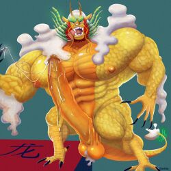 2024 abs anthro balls barbel_(anatomy) big_muscles big_pecs big_penis bodily_fluids claws dragon eastern_dragon erection excessive_genital_fluids excessive_precum feet flesh_whiskers furrypickles genital_fluids genitals hi_res horn huge_cock hyper hyper_genitalia hyper_penis looking_at_viewer male muscular naughty_face nipples pecs penis precum scalie solo talons toes tongue tongue_out