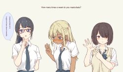 3girls black_hair blonde_hair blush breasts brown_hair clothed clothing dark-skinned_female dialogue english_text female_masturbation female_pervert glasses google_translate gyaru light-skinned_female machine_translated masturbation question text translated