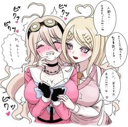 2girls akamatsu_kaede big_breasts blonde_hair blush breast_press breasts cleavage danganronpa danganronpa_v3 female female_focus female_only grabbing huge_breasts iruma_miu mozuku_(iiiiiiimomo) sweat teasing trembling yuri