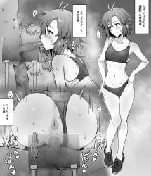 ... 1boy 1girls absurdres antenna_hair anus ass averting_eyes bare_arms bare_shoulders blur_censor blush bottomwear_aside breasts buruma buruma_aside censored clothing_aside condom cowgirl_position cross-laced_footwear erection fellatio female greyscale heart highres idolmaster idolmaster_(classic) kikuchi_makoto micro_shorts moaning monochrome motion_lines multiple_views navel oral penis repost sex shoes short_hair shorts small_breasts sneakers sound_effects spoken_ellipsis spoken_heart sports_bra sportswear straddling straight sweat tengu_(tetuo_kun) testicles thought_bubble translation_request twitching used_condom vaginal_penetration