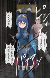 1girls armpits arms_up belt blue_eyes blue_hair blush bondage boots bound breasts cape covered_nipples dungeon elbow_gloves female female_focus femsub fingerless_gloves fire_emblem fire_emblem_awakening gloves indoors japanese_text long_hair lucina_(fire_emblem) male maledom medium_breasts nintendo one_eye_closed pantyhose rape restrained ryona solo_focus sound_effects stocks suu text thigh_boots tiara torture translation_request very_long_hair whip whipping