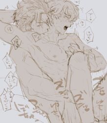 2boys anal anal_sex arm_around_neck arm_up blush breath closed_eyes completely_nude from_behind gay gintama gintoki_sakata kondou_isao looking_pleasured male male_only monochrome no_visible_genitalia nude oeee_eee sketch sweat yaoi