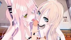 2girls 3d animated blonde_hair blowjob danganronpa danganronpa_v3 fellatio female female_focus ffm_threesome illusion_guy iruma_miu mp4 penis pov sound tagme video