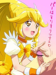 1girls censored clothing farge handjob penis pretty_cure smile_precure tagme translation_request yayoi_kise