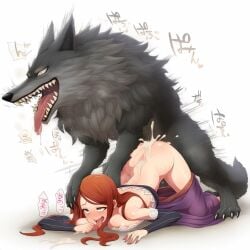 ai_generated breeding_slave cum_in_pussy cum_inside cum_on_back curvy doggy_style dominant_feral domination dragon's_crown drooling fucked_senseless huge_breasts looking_pleasured sentinel_axis sex sorceress_(dragon's_crown) submissive_female tongue_out voluptuous wolf zoophilia