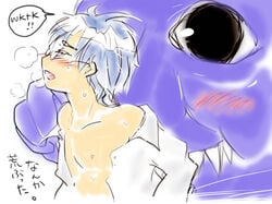 ao_oni ao_oni_(character) hiroshi_(ao_oni) male_only tagme