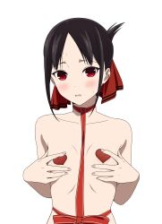 shinomiya kaguya from kaguya-sama wa kokurasetai ~tensai-tachi no renai zunousen~ by coro fae