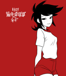 antimo female female_only freckles fully_clothed genderswap_(mtf) gym_uniform hiromi_izawa ping_pong_club pompadour red_background rule_63 solo